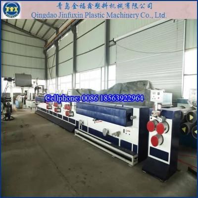 Plastic Strapping Band Extrusion Line