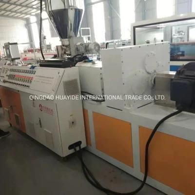 Plastic Wood Door Panel Making Machine