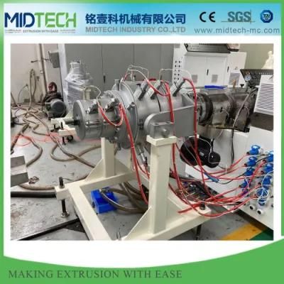 Factory Price PVC Water Plastic Pipe Making Manufacturing Machine