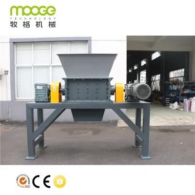 Tire/wood/rubber/Plastic Bottle Double Shaft Shredder Blade