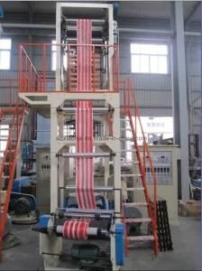 Double Color Striped T-Shirt Bag Film Blowing Machine (SD Series)