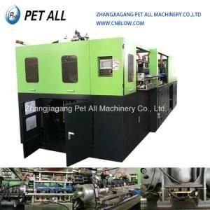 8 Cavity High Speed Plastic HDPE Pet Injection Blow/Blowing Molding/Moulding Machine for ...