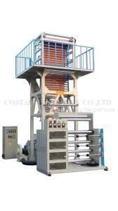 SJ45-600 Single Layer Film Blowing Machine