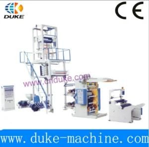 High-Speed Film Blowing Printing Connect-Line Set (SJ-ASY Series)
