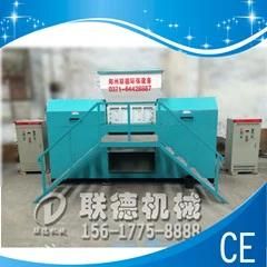 Double Shaft Shredder Machine for Sale