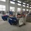 PVC Heat Shrinkable Flat Blowing Machine External Packing of Daily Necessities