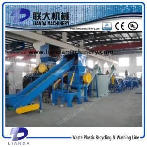 Pet Bottles Recycling Line