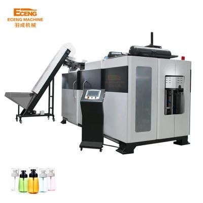 K4 Pet Blow Molding Machine with Low Rejection Rate