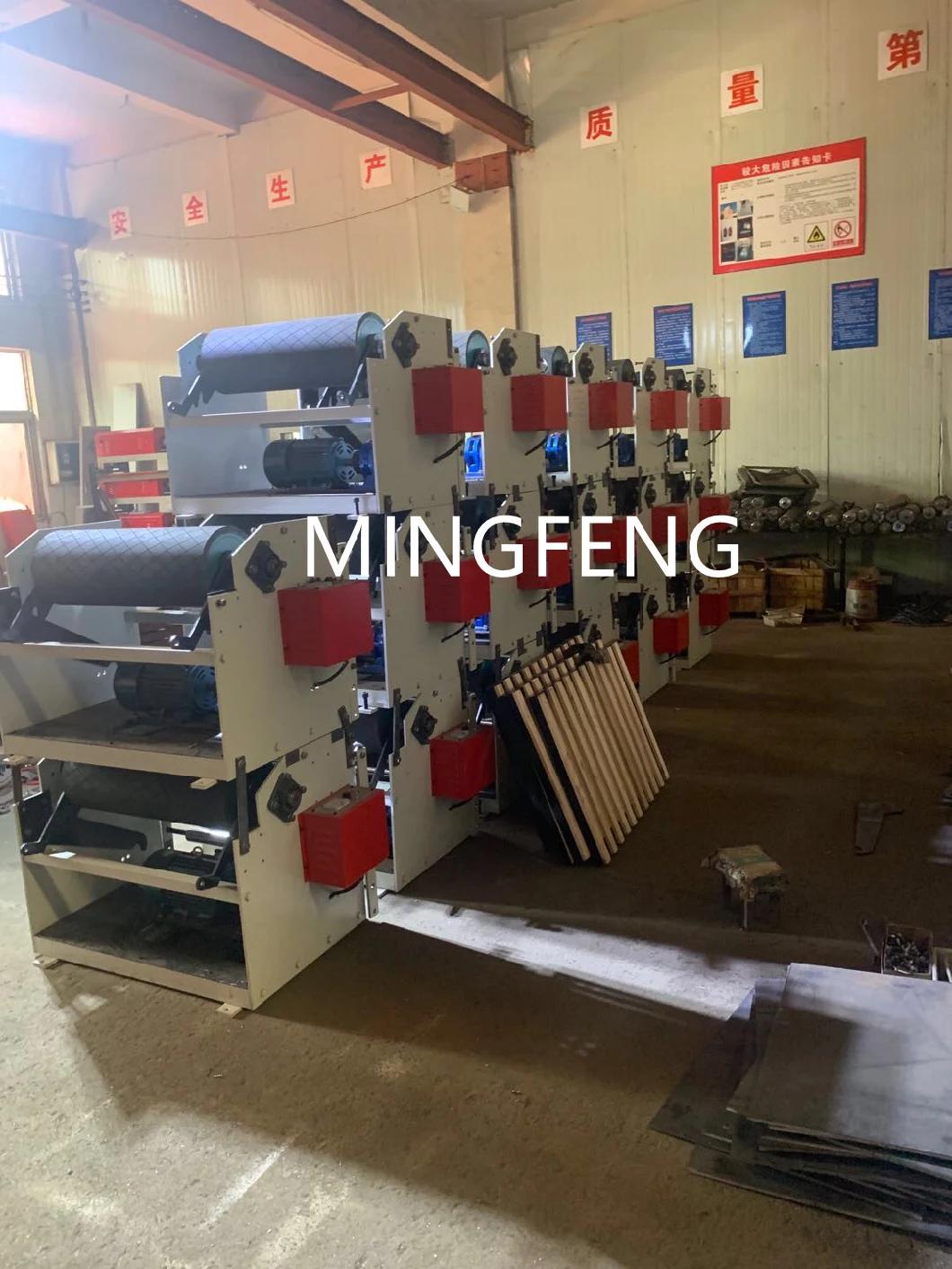 PE Double Screw Double Color Striped Film Blowing Machine