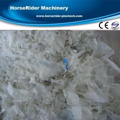 PE PP Plastic Film Washing Drying Machine with UL/QS/GMP/Ce/ISO Certification