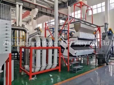 High Productivity Pet Bottle Crushing Machine for Waste Plastic Bottles with Label Remover