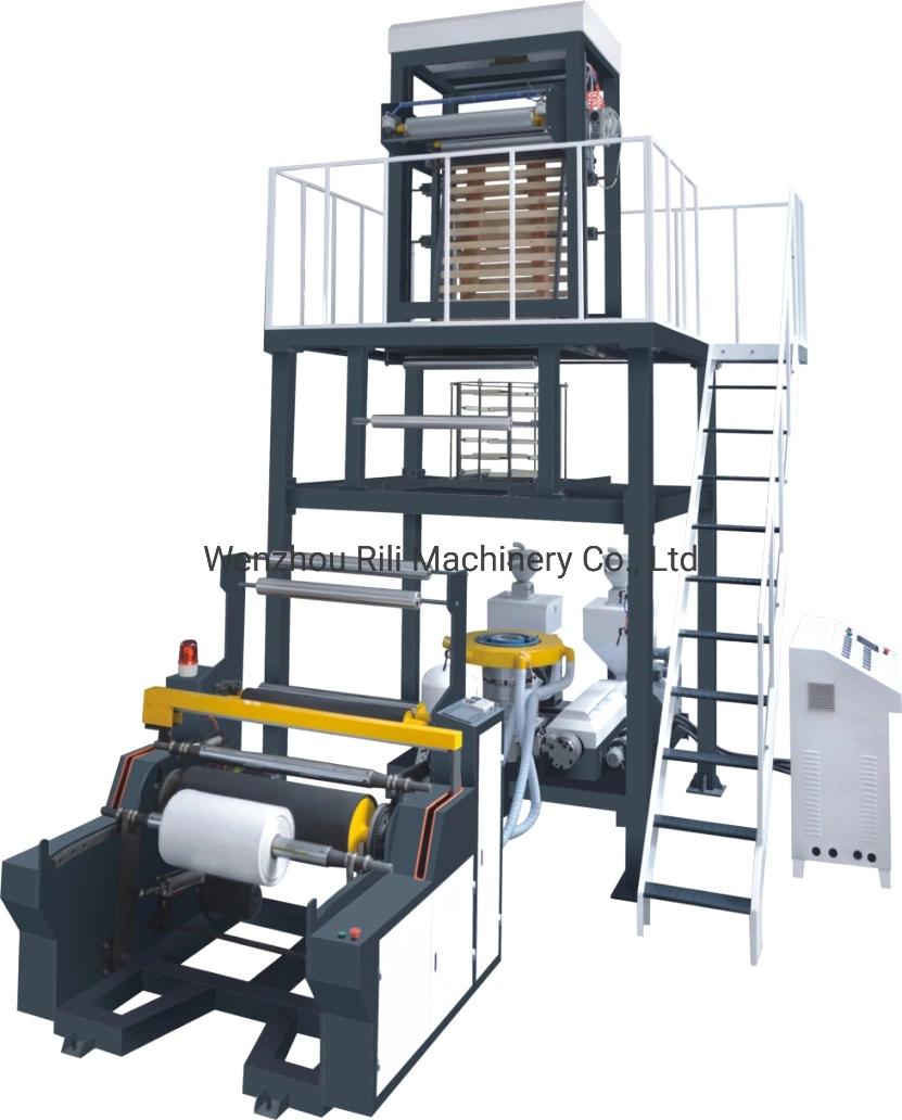 Express Bag Courier Bag ABA Film Blowing Extrusion Machine