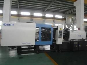 EVA Foam Injection Molding Machine GS558V