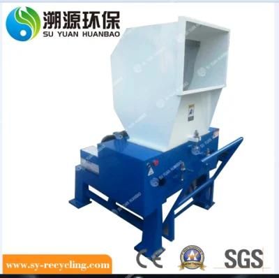 Customized Various Plastic Rubbish Crusher and Recycling Machine