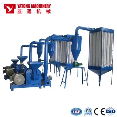 Yatong Customised PVC/PE PVC Powder Disc Mill Plastic Pulverizer