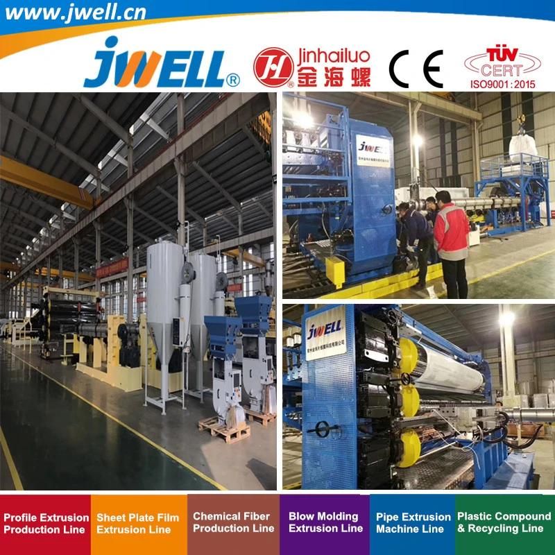 Jwell-ABS|HIPS|GPPS|PMMA Plastic Refrigerator Board Recycling Making Extrusion Machinery Used in Refrigerator Door|Inner Gallbladder|Drawers Water Dispensers