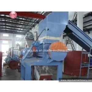 HDPE Flakes Friction Washer Recycling Machine