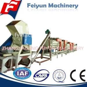 PP PE Film cleaning Pelletizing Machinery