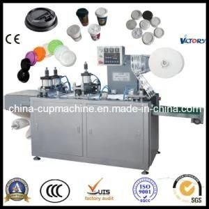 2014 CE Standard Automatic Plastic Cup Lid Forming Machine