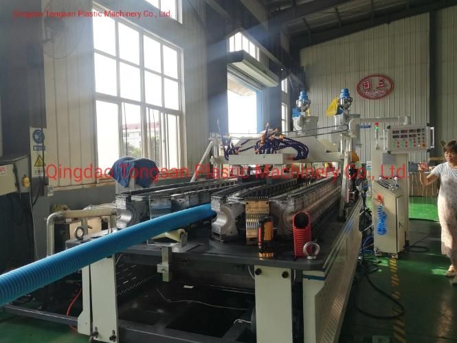 40-110mm PVC HDPE Double Wall Pipe Machine