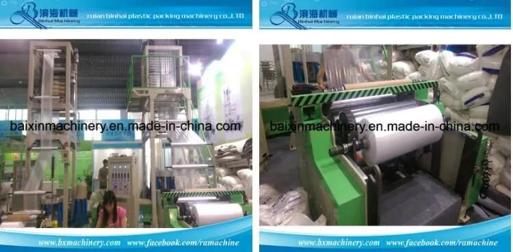 LDPE High-Speed Film Blowing Machine