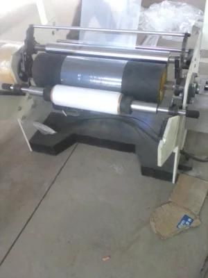 HDPE/LDPE Film Blowing Machine Chsj-45/50A