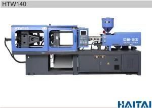 Special Price for Hot Sale Model 140 Machine Plastic Injection Molding
