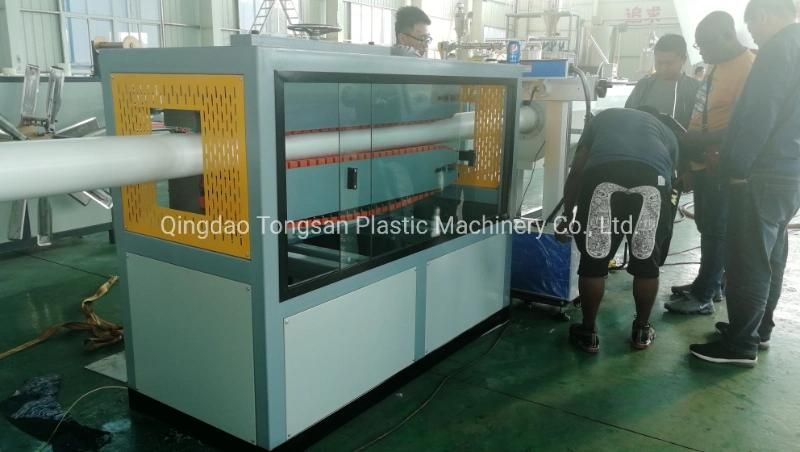 16-315mm Plastic PVC Pipe Manufacturing Machine