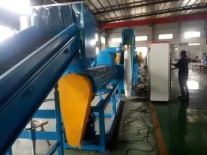Pet Bottle Flakes Washing Recycling Production Line Waste Plastic Flakes Recycling Machine ...