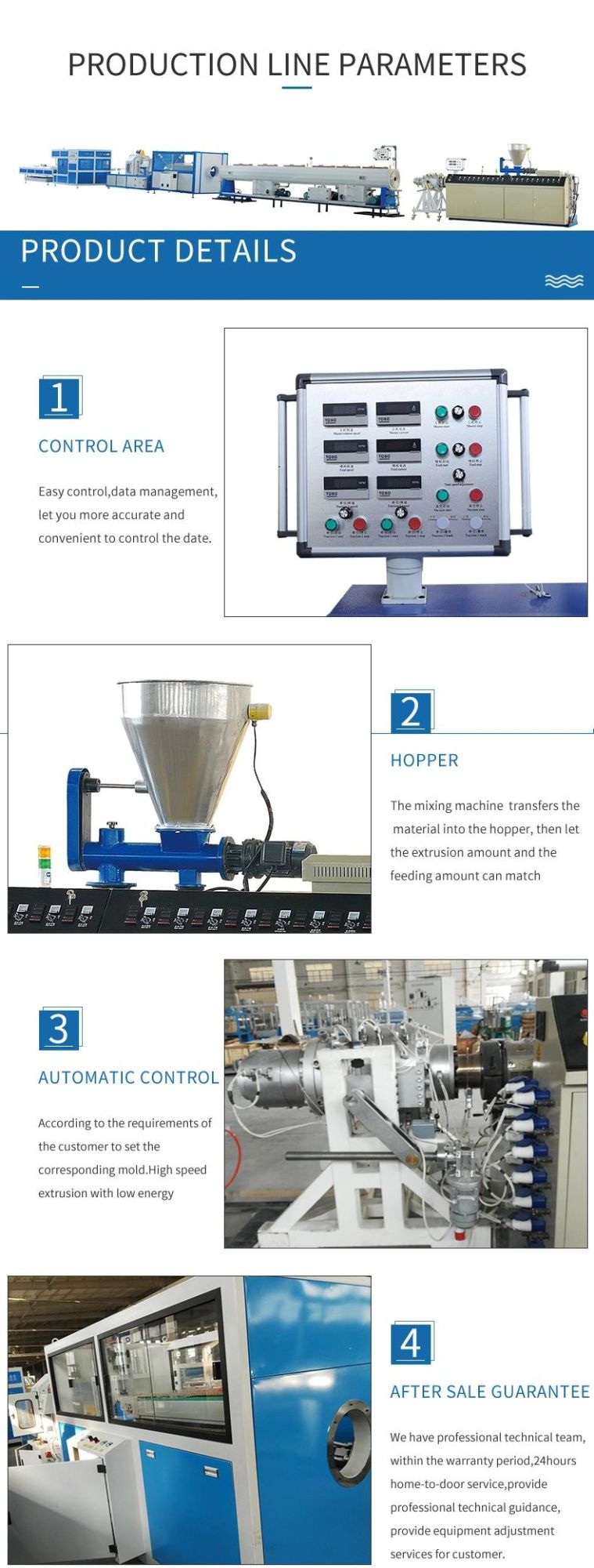 Extruder Machine PVC Pipe Extrusion/Production Line Made in China/Plastic Machine