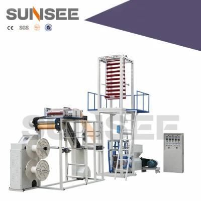 Film Bolowing Machine (factory supply)