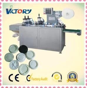 Paper Cup Lid Forming Machine, Plastic Paper Cup Cover Machine, Plastic Lids for Paper Cup