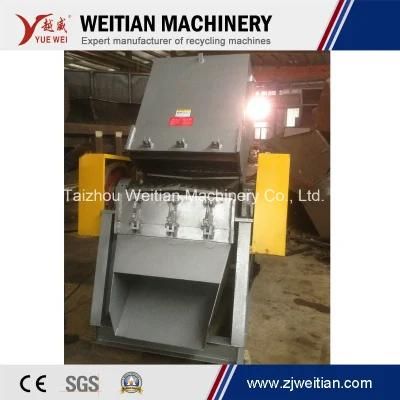 Ce Certificate 800 Strong Waste Plastic Crusher for Recycling