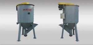 Steel Mixer (HL-900)