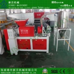 Plastic Squeezing Dryer Woven Bags Dewatering Machine