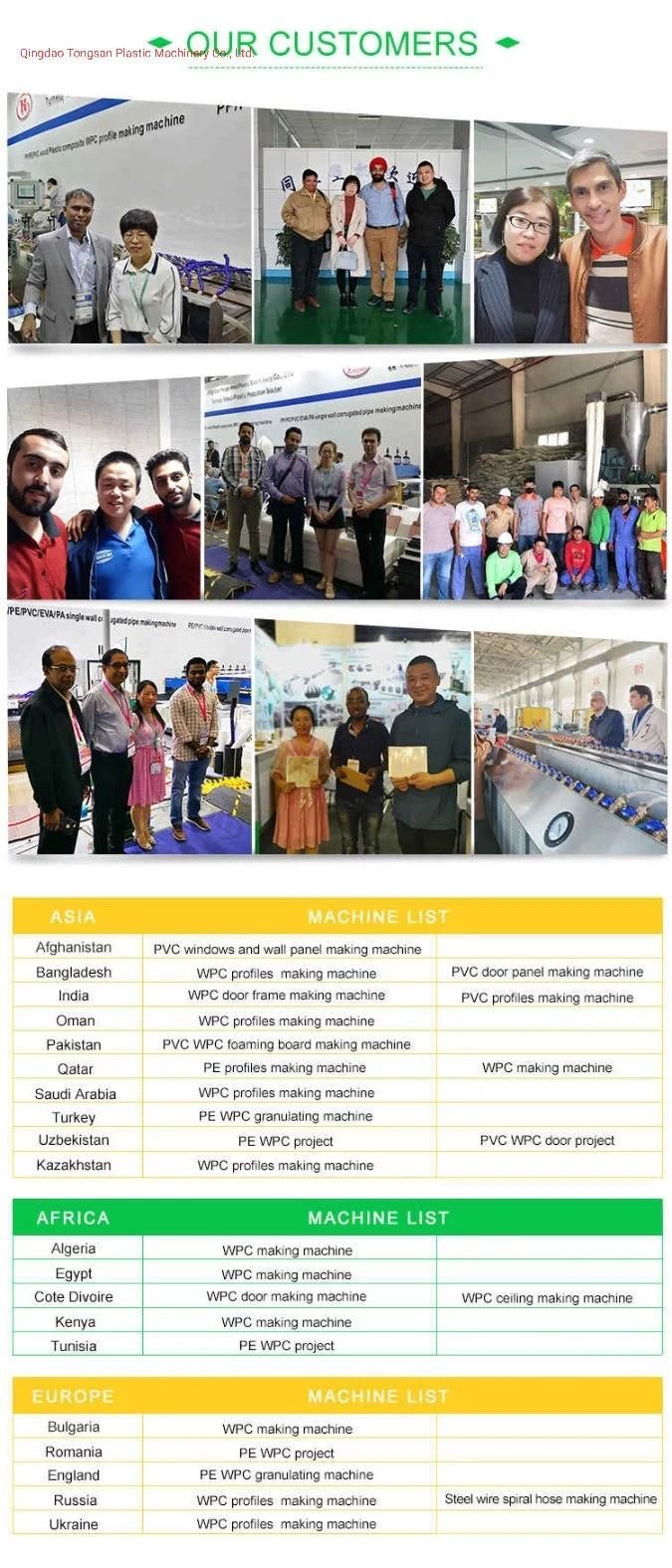 Hot Sell PP/PE/PVC Plastic Single Wall Corrugated Pipe Making Machine