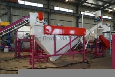 2021 Plastic Washing Machinery Pet Crushing Equipment Pet Flakes Washing Line