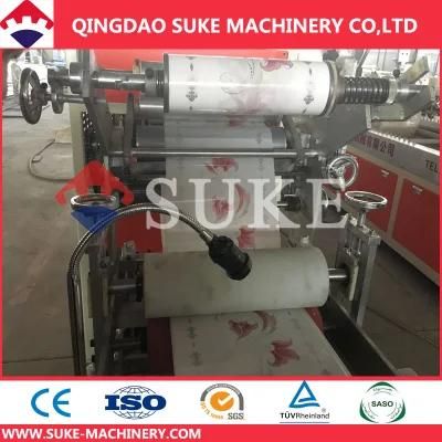 PVC Decorative Ceiling Panel Extrusion Production Machine Line-Qingdao Suke
