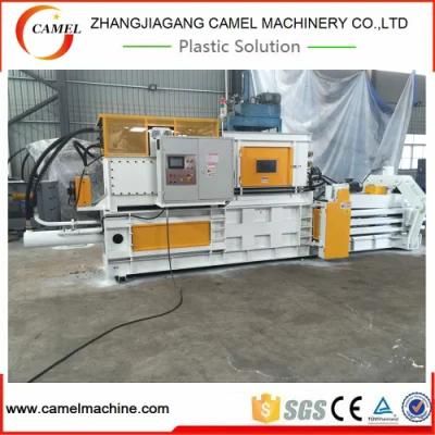 Cost-Effective Automatic Waste Baler for Cardboard Paper Bottle