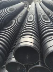 PE80/PE100 Double-Wall Corrugated HDPE Pipe for Water Drainage
