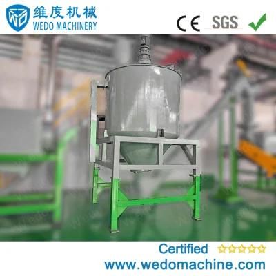 High Speed Plastic Recycling Machine for Sale