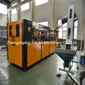 4 Cavity Automatic Plastic Bottle Blowing Machine with Mold