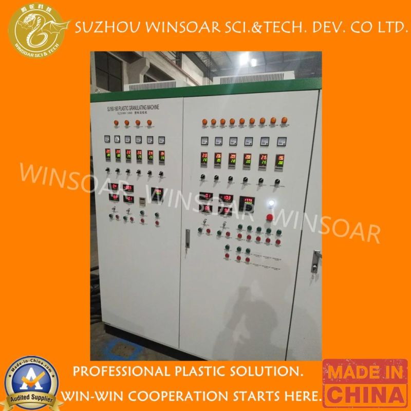 Waste Plastic Recycling Pet Bottle Flakes Scraps Clips Bead Making Extruder Machine