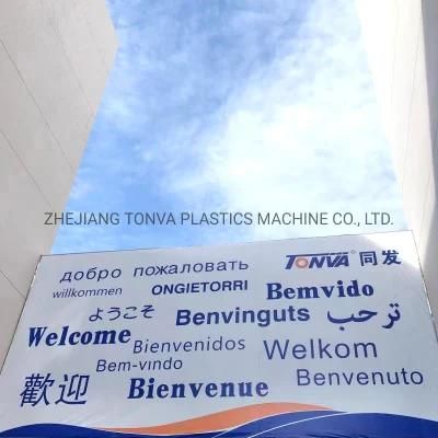 Plastic Bus Seat Blow Molding Machine and Molds Manufacturer Tonva