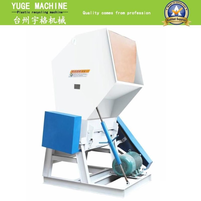 Lager Hopper Plastic Crusher