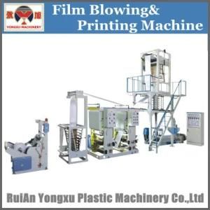 PE Film Blowing and Printing Machine