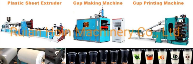 Plastic Fruit Juice Cup Making Machine