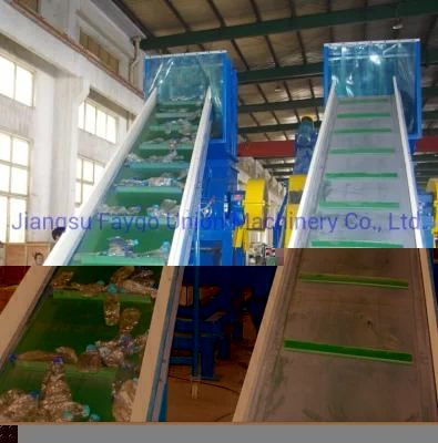Pet Hot Washing Recycling Line