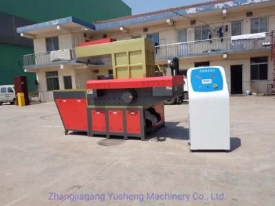 Plastic PE Bottle Crusher