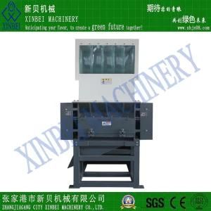 Crushing Machine (PC Crushing Machine)